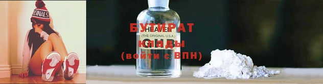 прущий лед Вязники